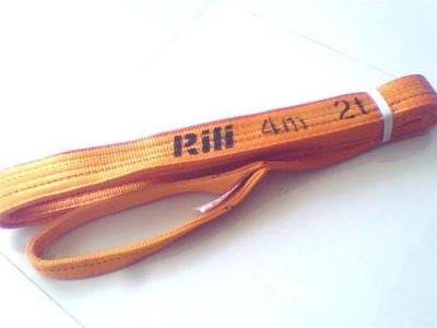 起重吊裝帶專(zhuān)業(yè)的起重設(shè)備