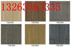 北京地毯销售 地毯厂家直销 办公地毯价格