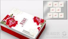 北京圣迪印艺专业的月饼包装设计