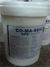 美国永凝液DPS+渗透成膜型防水材料