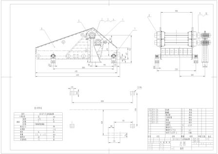 zk直线振动筛图纸