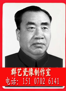 北京墓碑瓷像制作