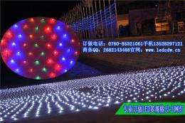正白光LED网灯 1.5米网灯现货厂家