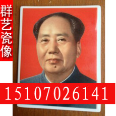 上海瓷像制作 墓碑瓷像藝術瓷像