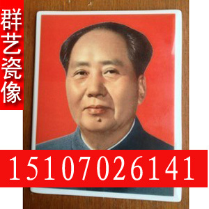 上海瓷像制作 墓碑瓷像藝術(shù)瓷像