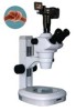 芜湖立体显微镜 安徽密维做显微镜的厂家
