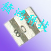 8Mhz贴片陶瓷晶振 模块晶振 鼠标晶体谐振器
