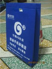 惠州环保袋