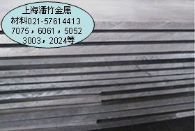 4CR13不锈钢价格