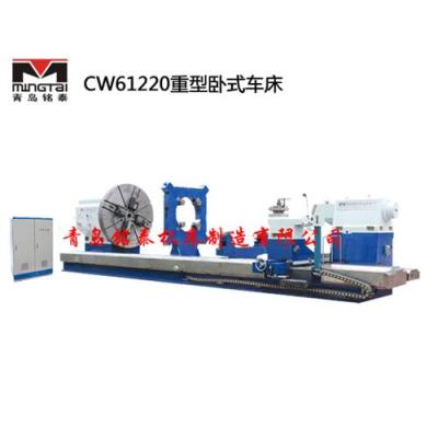 cw61220