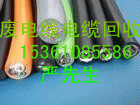 深圳龙岗区金属废料回收站 废铜废电线回收