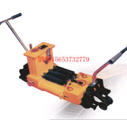 低价格高质量YTF250型液压轨缝调整器