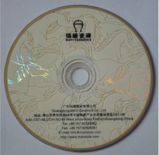 DVD光盘制作 光盘数码印刷 光盘封面印刷