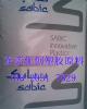 PBT价格 优创PBT 5031沙伯基础最新报价