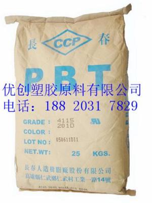 V0阻燃级台湾长春PBT 4115-104D加15%玻纤