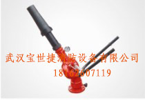 PP消防泡沫炮