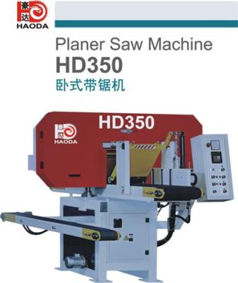 供應(yīng)豪達HD350臥式帶鋸機