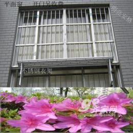 北京东城西城专业不锈钢防护栏防盗窗安装