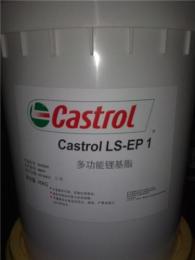 Castrol高溫潤(rùn)滑脂LMX-嘉實(shí)多潤(rùn)滑脂