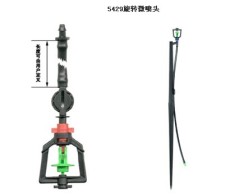 供应福建大棚/地插微喷