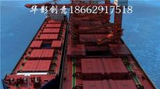 上海船舶三維動畫 上海船舶工程演示動畫