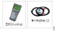 石家庄超声波流量计-JC200系列超声波流量计