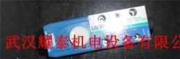 DG4V-3-2A-M-U-H-40威格士换向阀