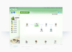 苍南县crm管理软件 人力资源管理软件