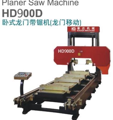 供應豪達HD900大型豪華龍門臥式帶鋸機