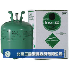 北京杜邦R22制冷剂最新价格 氟利昂R22厂家