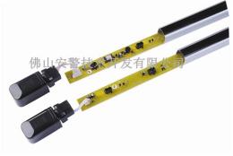 安警技術(shù)7光束紅外光柵 廠家直銷 安全光柵