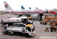 国际空运公司上海到利马空运上海到曼谷空运