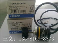 欧姆龙OMRON编码器E6A2-CW5C 200P/R