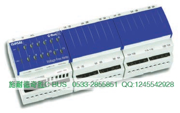 L5504RVF继电器4路10A 带电源总线