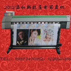 2013年新款皮革写真机 皮革打印机