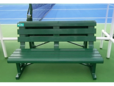 铝合金网球场休息椅