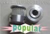 Belt Pulley