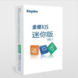 蒼南縣項目管理軟件 erp軟件管理