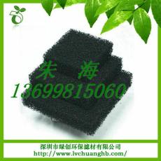 绿创供应 活性炭过滤网