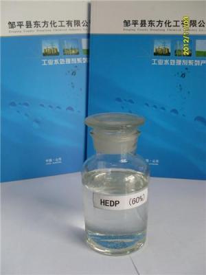 羟基乙叉二膦酸 HEDP