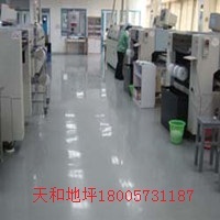 嘉興耐磨地坪廠家 海鹽耐磨地施工