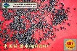 九臺海綿特價格用途
