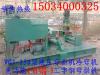 新疆西藏wgj-250工字钢冷弯机液压弯曲机