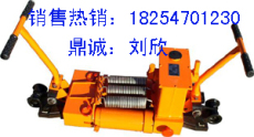 山东轨缝调整器型号YTF-400 图片