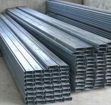 供青海C型钢和西宁钢结构公司