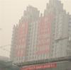 北京大型墙体广告条幅哪里便宜