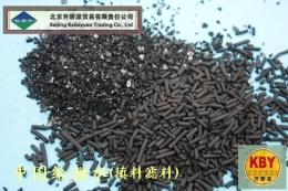 九臺市煤質柱狀活性炭價格用途
