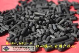 榆林S柱狀活性炭價格用途