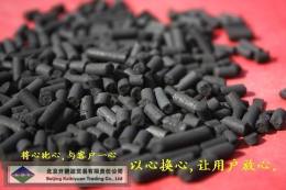 安康S煤質柱狀活性炭價格用途