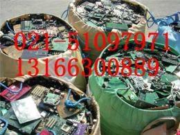 浦东电子回收 回收电脑板手机板